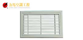 Single layer louvered air outlet